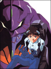 Neon Genesis Evangelion